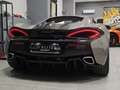 McLaren 570S 570S Coupe V8 3.8 570CV LUXURY PACK _ SERVICE BOOK COMPLETO MCLAREN UFFICIALE _ CERCHI 20" MSO (€8000) _ LIFT Grau - thumbnail 6