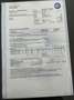 Hyundai SANTA FE blue Premium 4WD Blauw - thumbnail 45