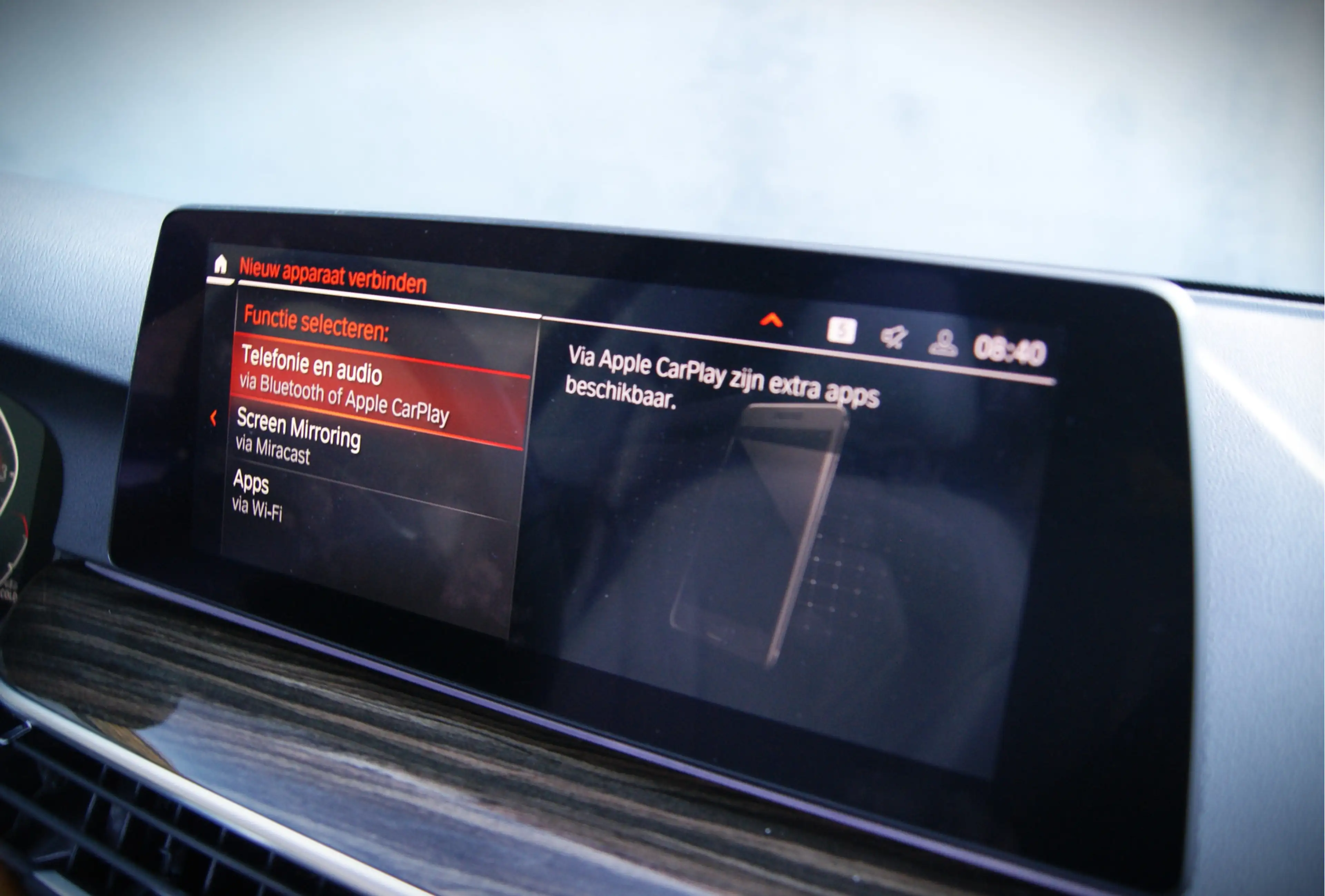 BMW 520 5-serie Touring 520i 184PK High Ex. Sportline Aut8 — photo 13