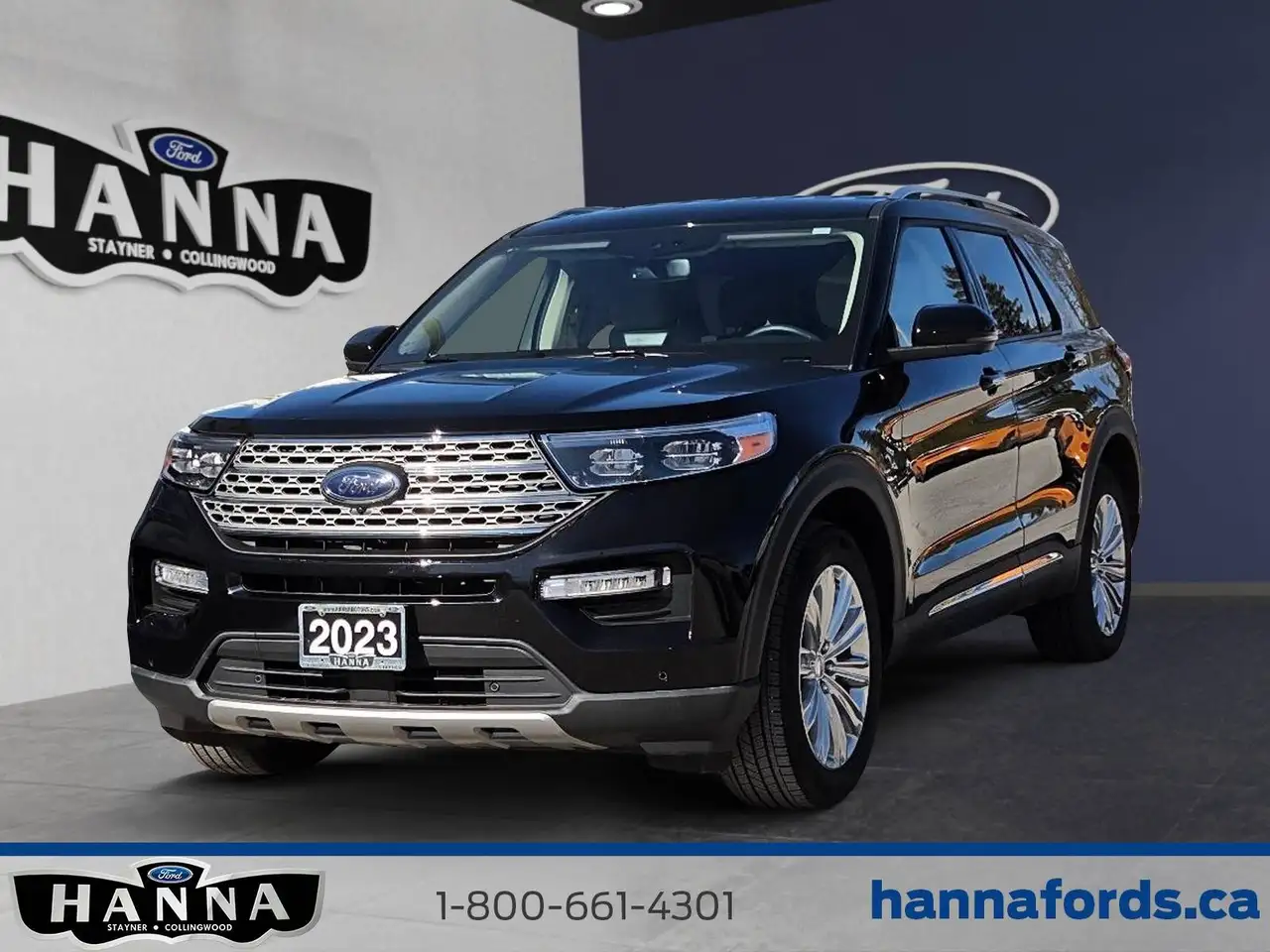 2023 Ford Explorer