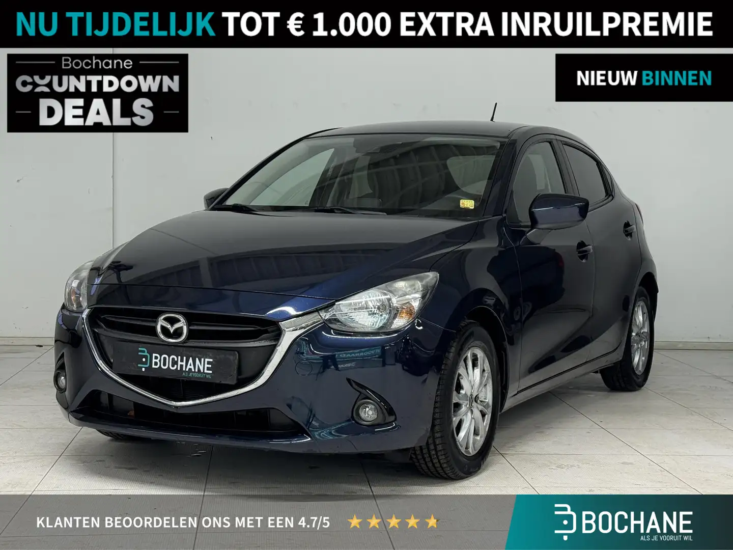 Mazda 2 1.5 Skyactiv-G TS+ | Navigatie | Stoelverwarming | Blauw - 1
