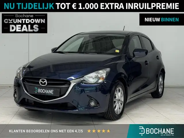 Mazda 2 1.5 Skyactiv-G TS+ | Navigatie | Stoelverwarming |