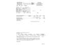Peugeot Traveller 2.0BlueHDI Active Long EAT8 180 Blanco - thumbnail 26