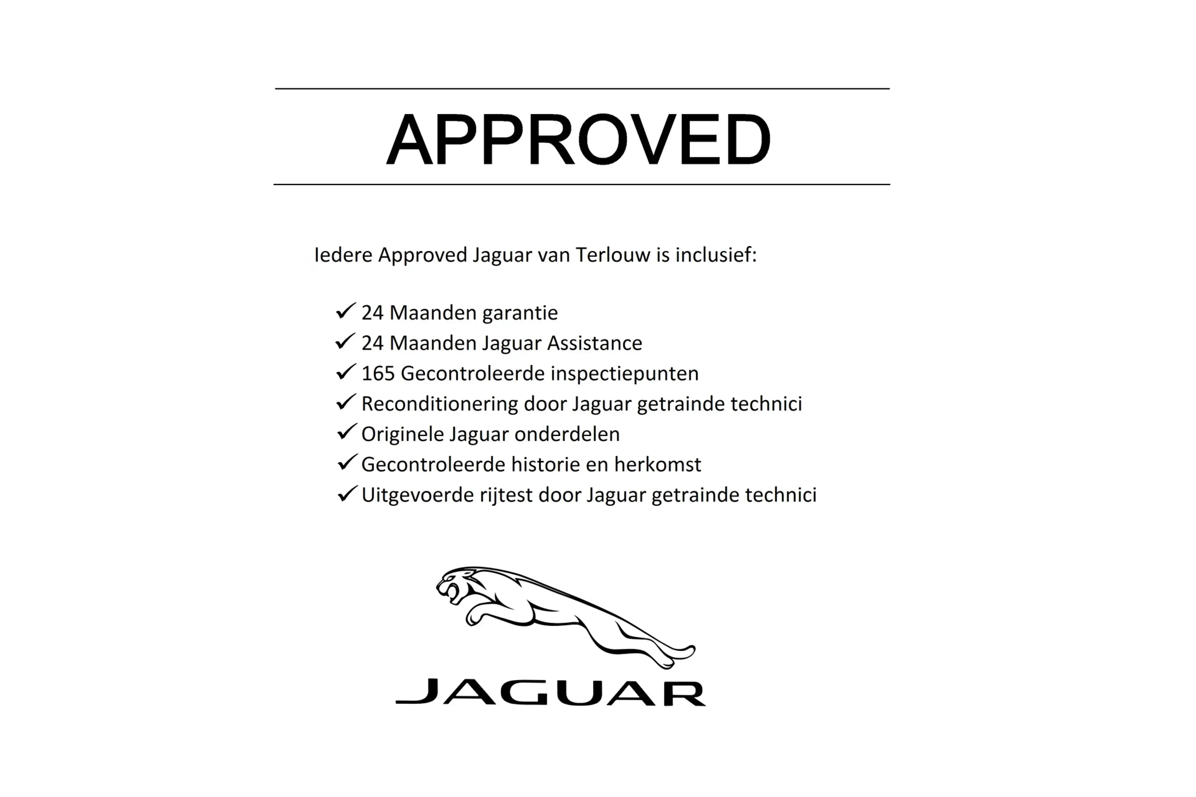 Jaguar E-Pace 1.5 P300e AWD R-Dynamic HSE — photo 16