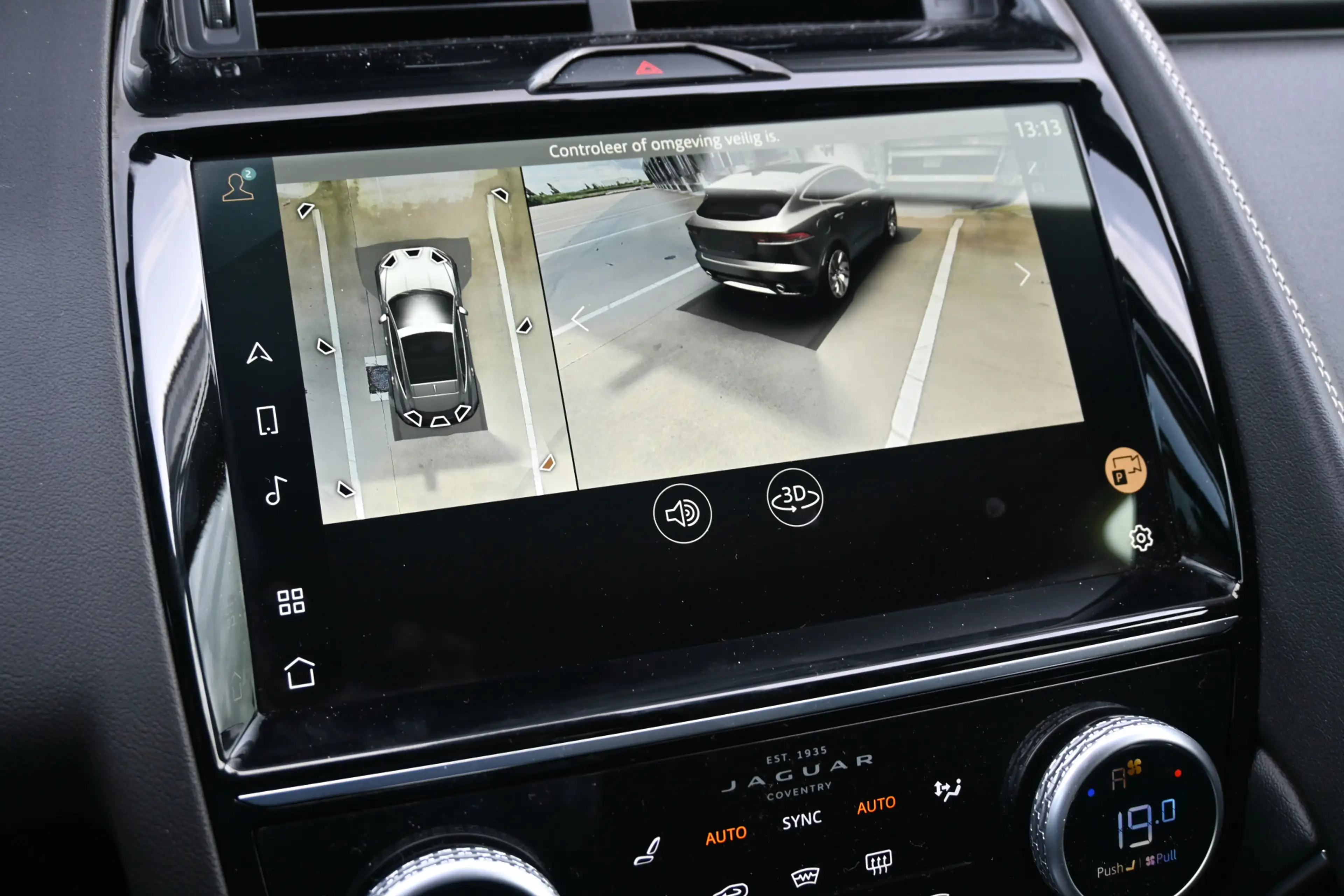 Jaguar E-Pace 1.5 P300e AWD R-Dynamic HSE — photo 28