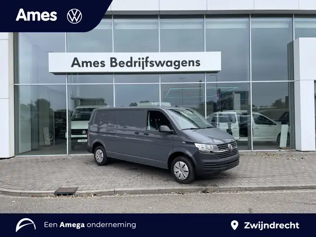 Volkswagen T6.1 Transporter 2.0 TDI 150 pk L2H1 28 | PDC | App connect | Cruis