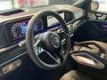 Mercedes-Benz GLE 450 d 4MATIC AMG Premium Plus STH Pano HUD Чорний - thumbnail 8