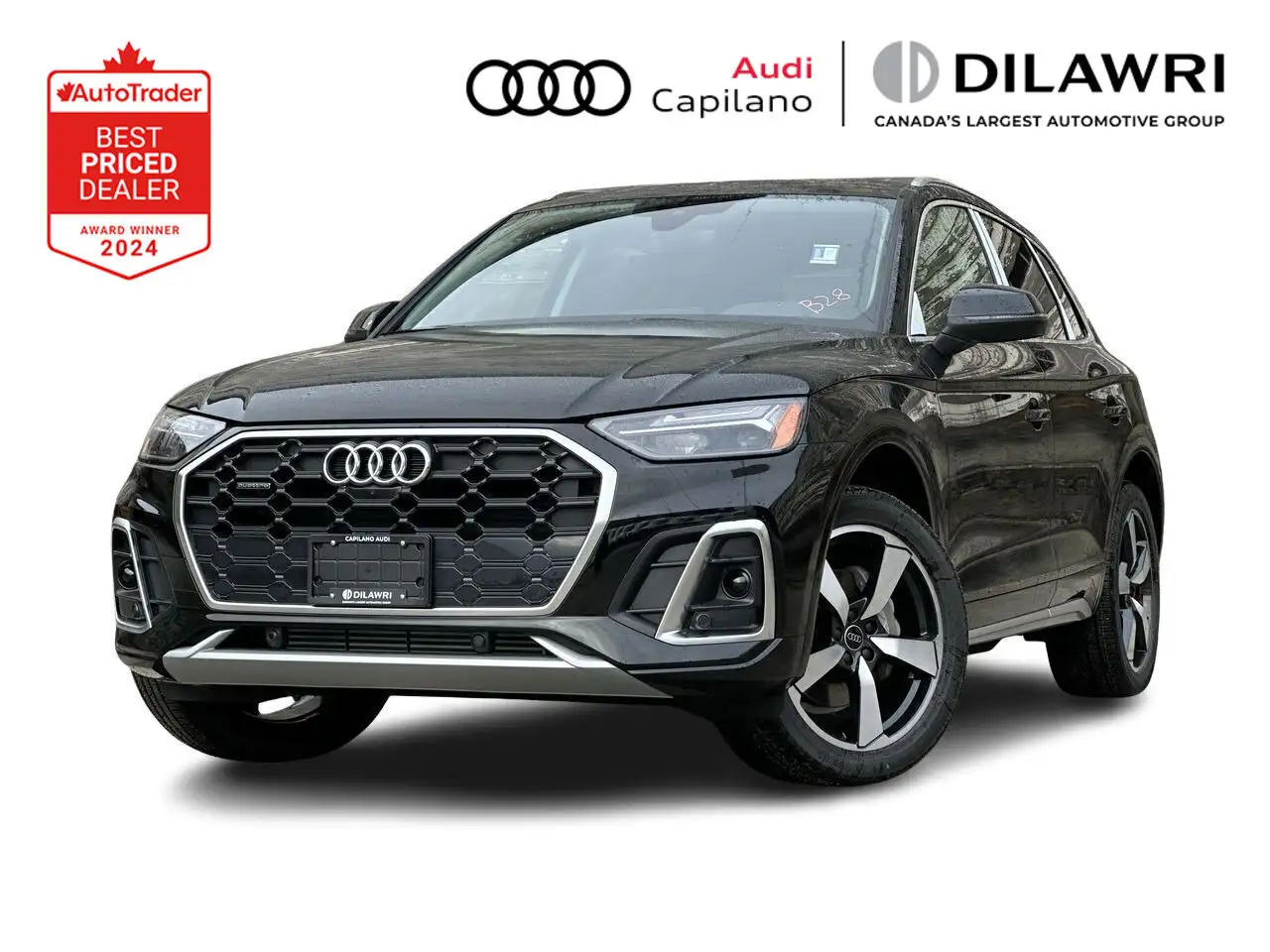 Audi Q5 снимка Audi Q5