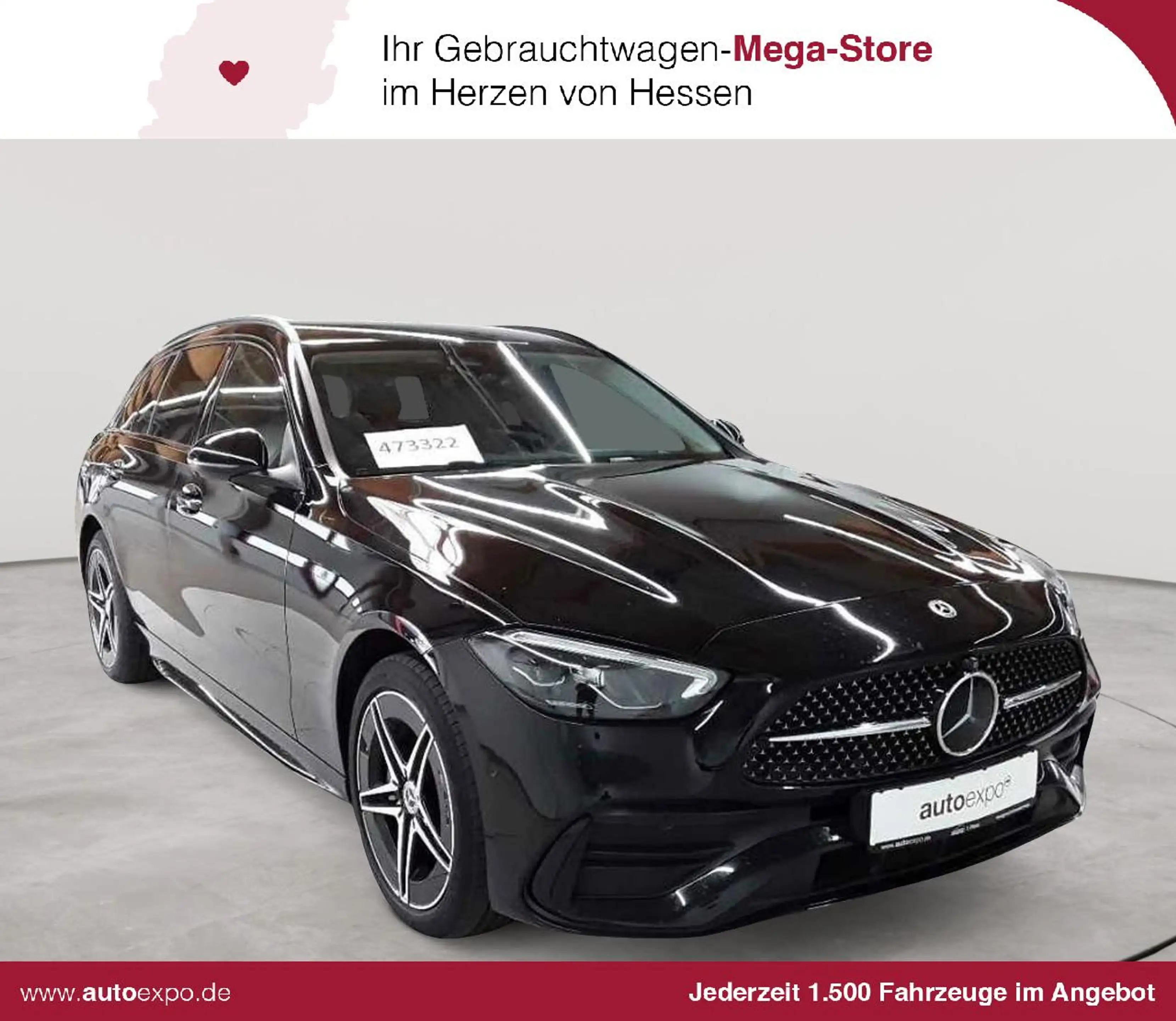 Mercedes-Benz C 300 C 300 e T 9G- AMG DIS KomfP AssiP