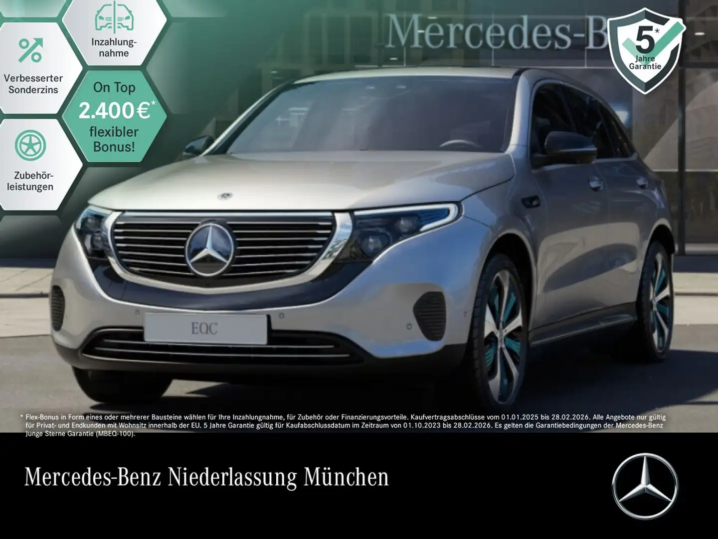 Mercedes-Benz EQC 400 4M 360+AHK+MULTIBEAM+FAHRASS+BURMESTER+HUD Silber - 1