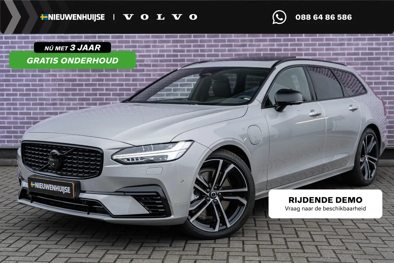Volvo V90 T8 Plug-in hybrid AWD Ultimate Dark | Google | Lon Gris - 1