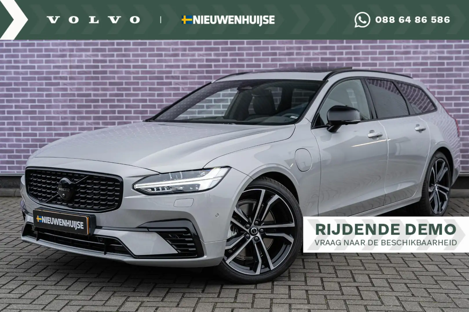 Volvo V90 T8 Plug-in hybrid AWD Ultimate Dark | Google | Lon Gris - 1