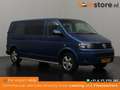 Volkswagen T5 Transporter 2.0TDI 140PK Lang Dubbele Cabine | Navigatie | Air - thumbnail 1