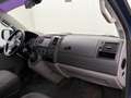 Volkswagen T5 Transporter 2.0TDI 140PK Lang Dubbele Cabine | Navigatie | Air - thumbnail 20