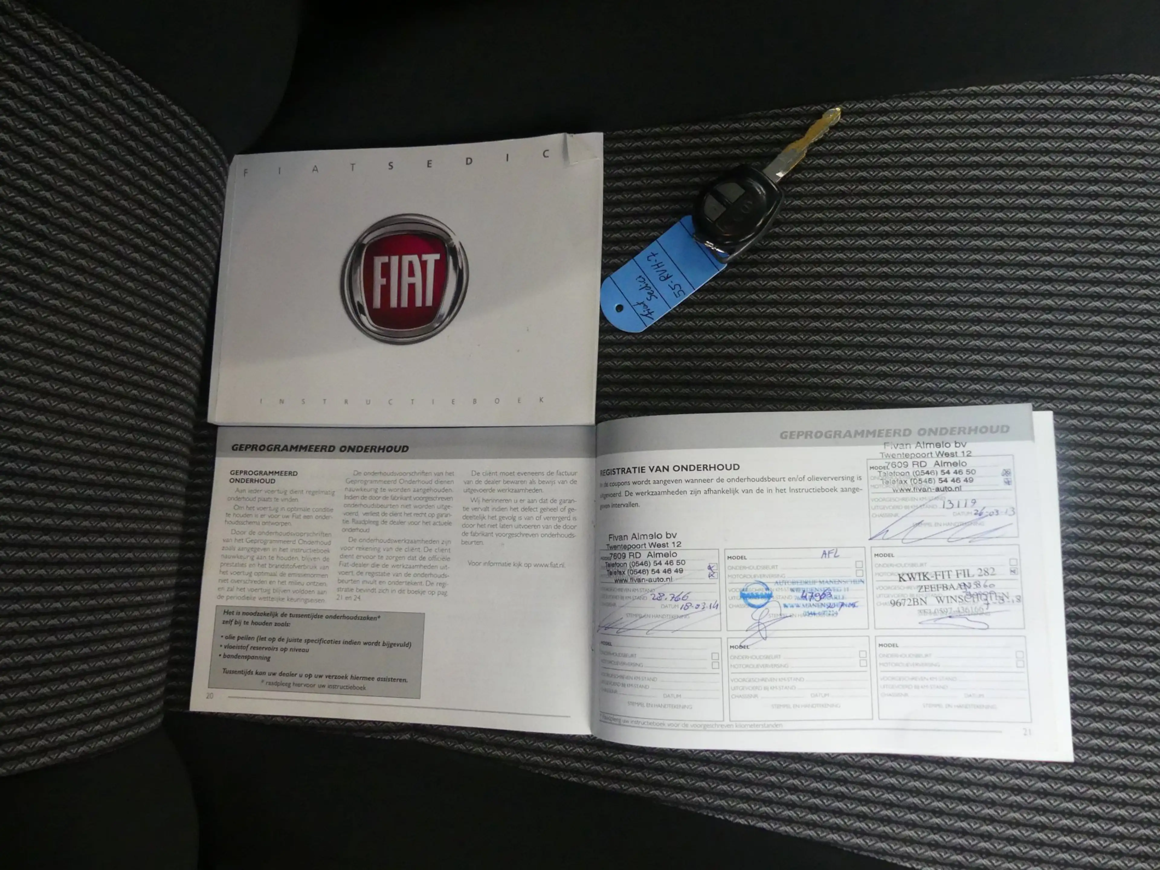 Fiat Sedici 1.6-16V Young - Trekhaak - Airco — photo 5