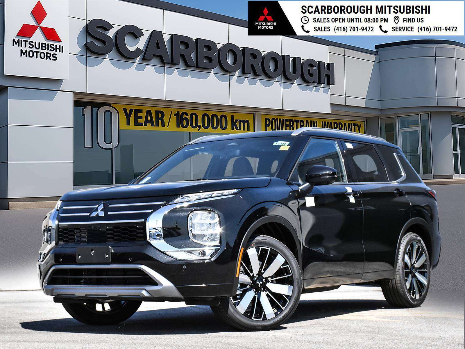 2026 Mitsubishi Outlander PHEV