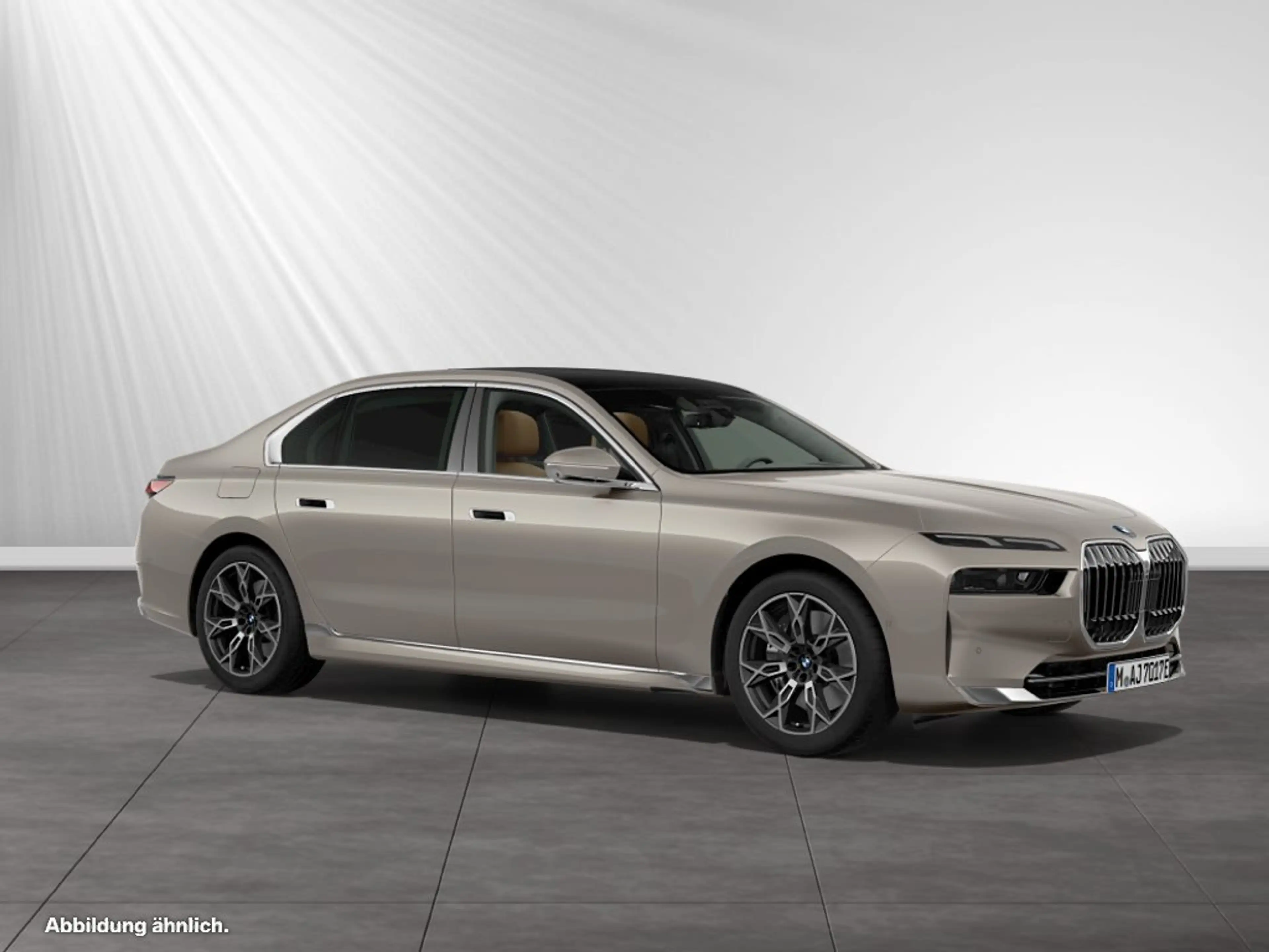 BMW 750 e xDrive TV-Fond-Entert.|DA&PAProf.|Sitzbelüft. — photo 12