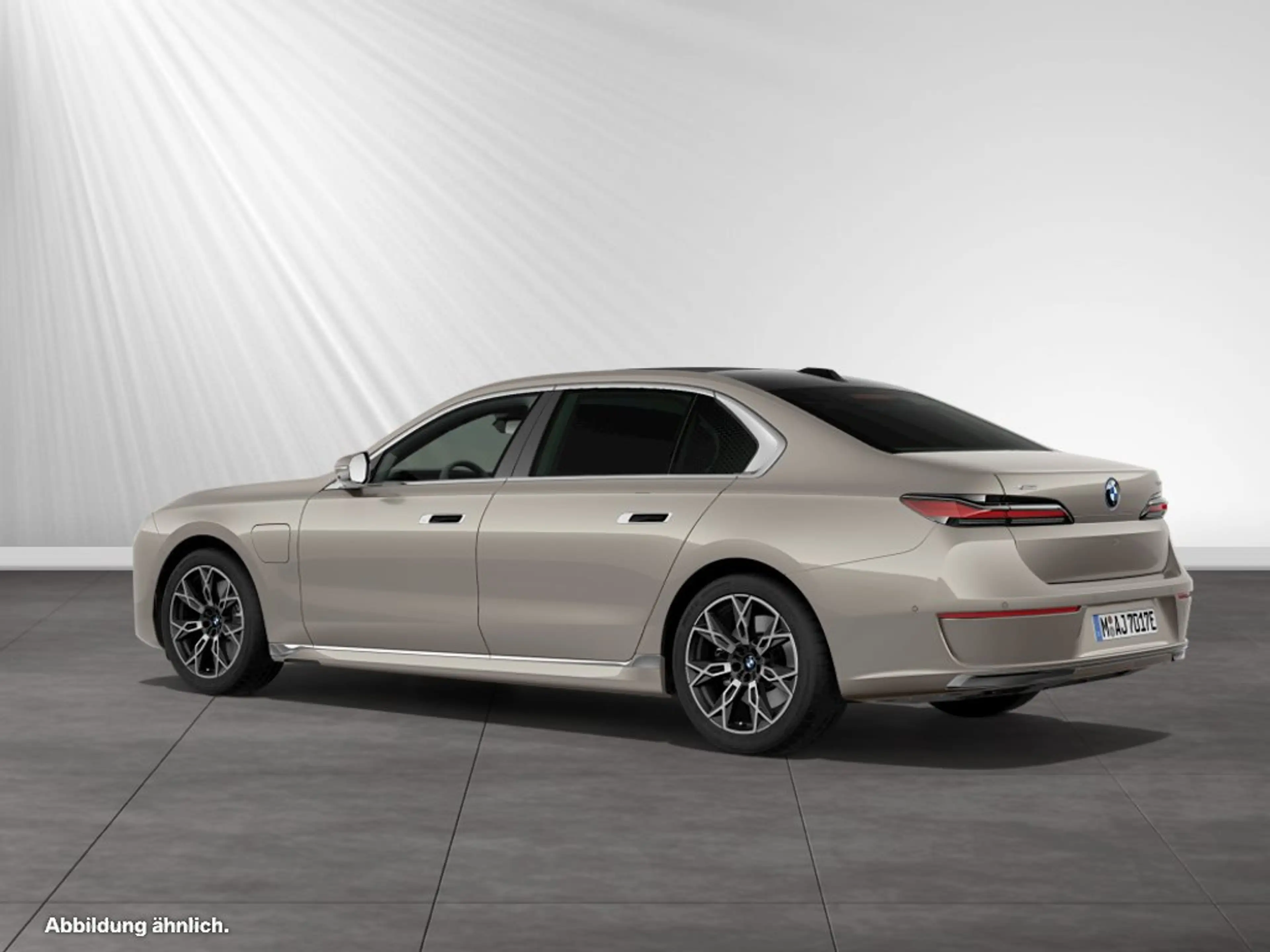 BMW 750 e xDrive TV-Fond-Entert.|DA&PAProf.|Sitzbelüft. — photo 8