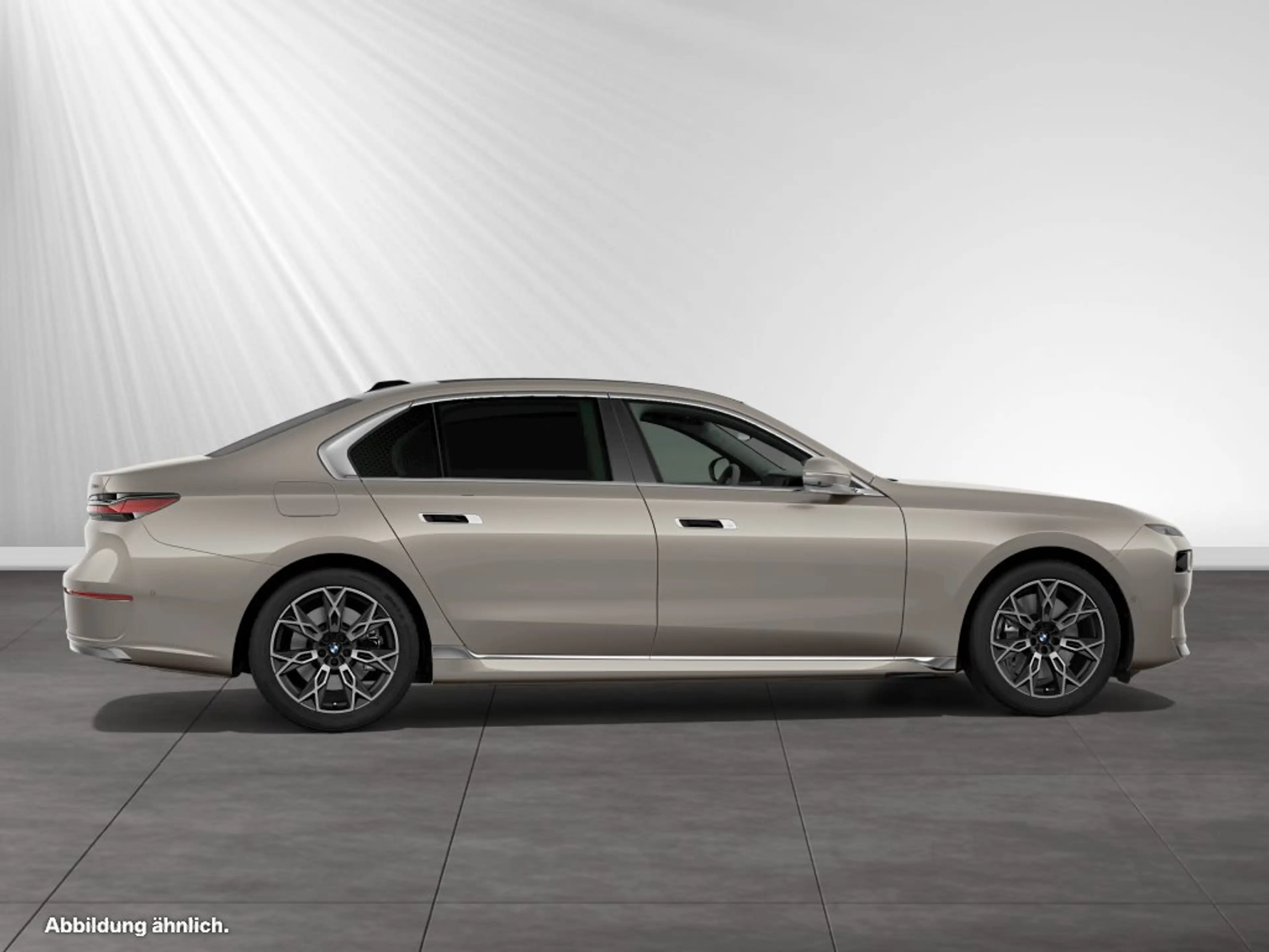 BMW 750 e xDrive TV-Fond-Entert.|DA&PAProf.|Sitzbelüft. — photo 11