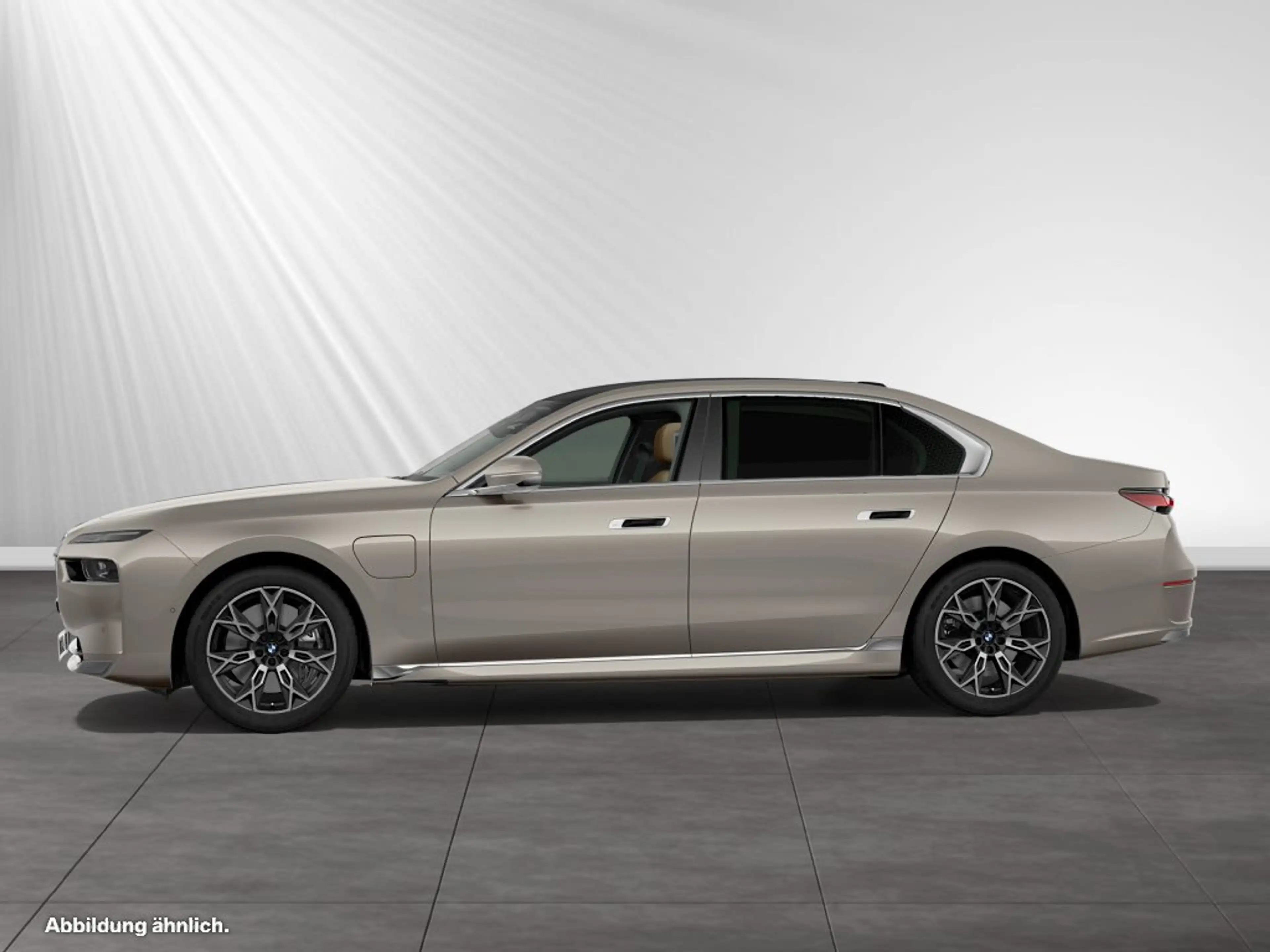 BMW 750 e xDrive TV-Fond-Entert.|DA&PAProf.|Sitzbelüft. — photo 7
