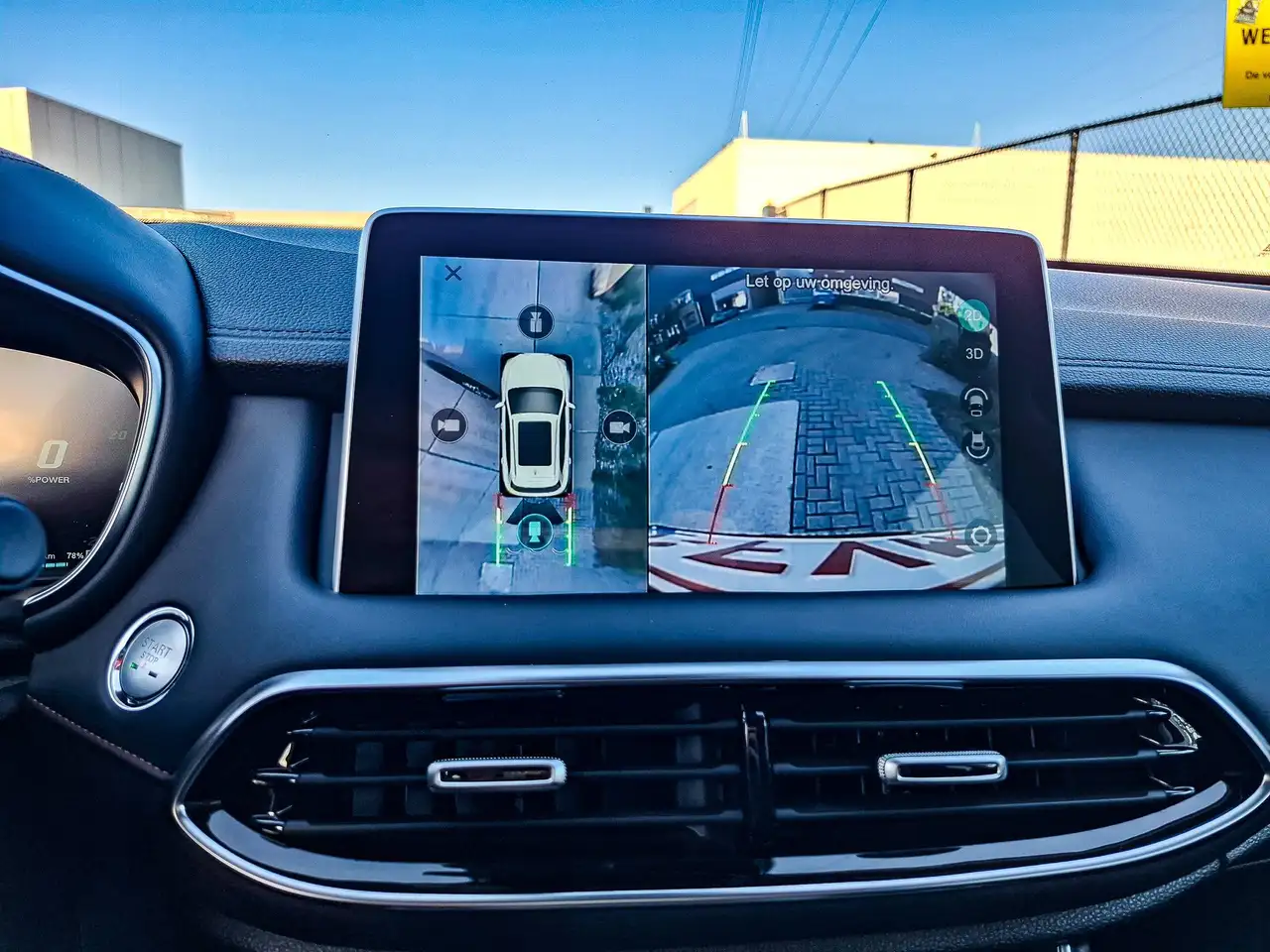 MG EHS Plug-in Hybrid 1.5 258pk Luxury OpenDak PHEV, миниатюра 15