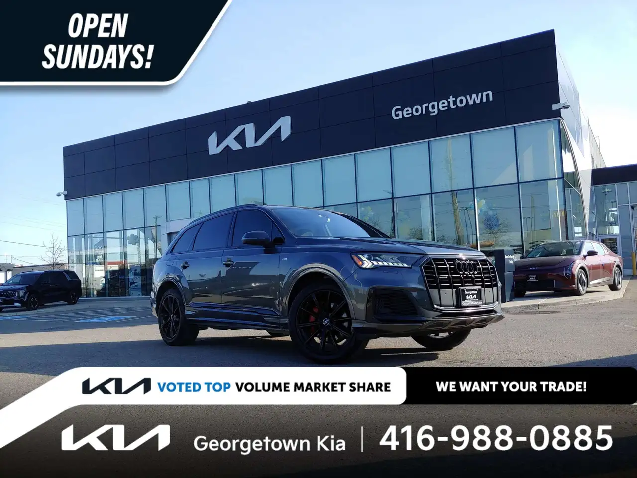 2023 Audi Q7