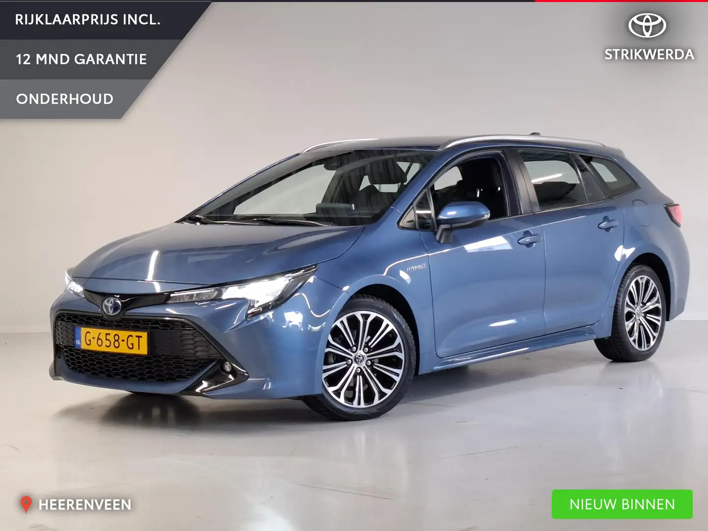Toyota Corolla Touring Sports 1.8 Hybrid First Edition | Dealeron Bleu - 1