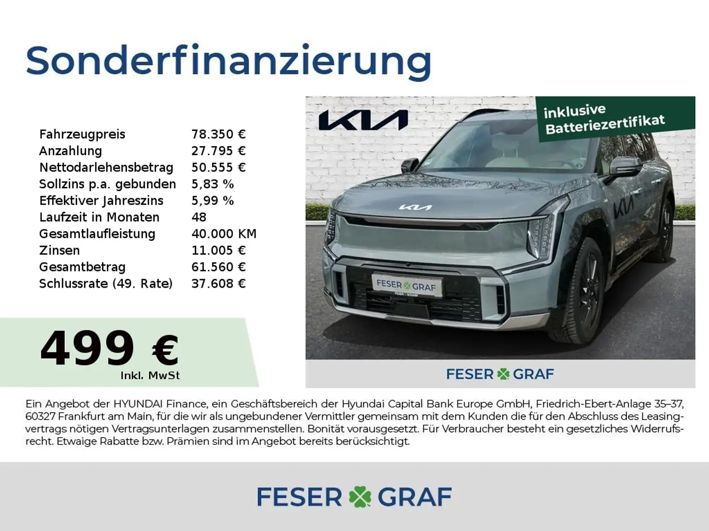 Kia EV9 AWD GT-LINE LAUNCH EDITION 7-SITZER TOP! Grün - 1