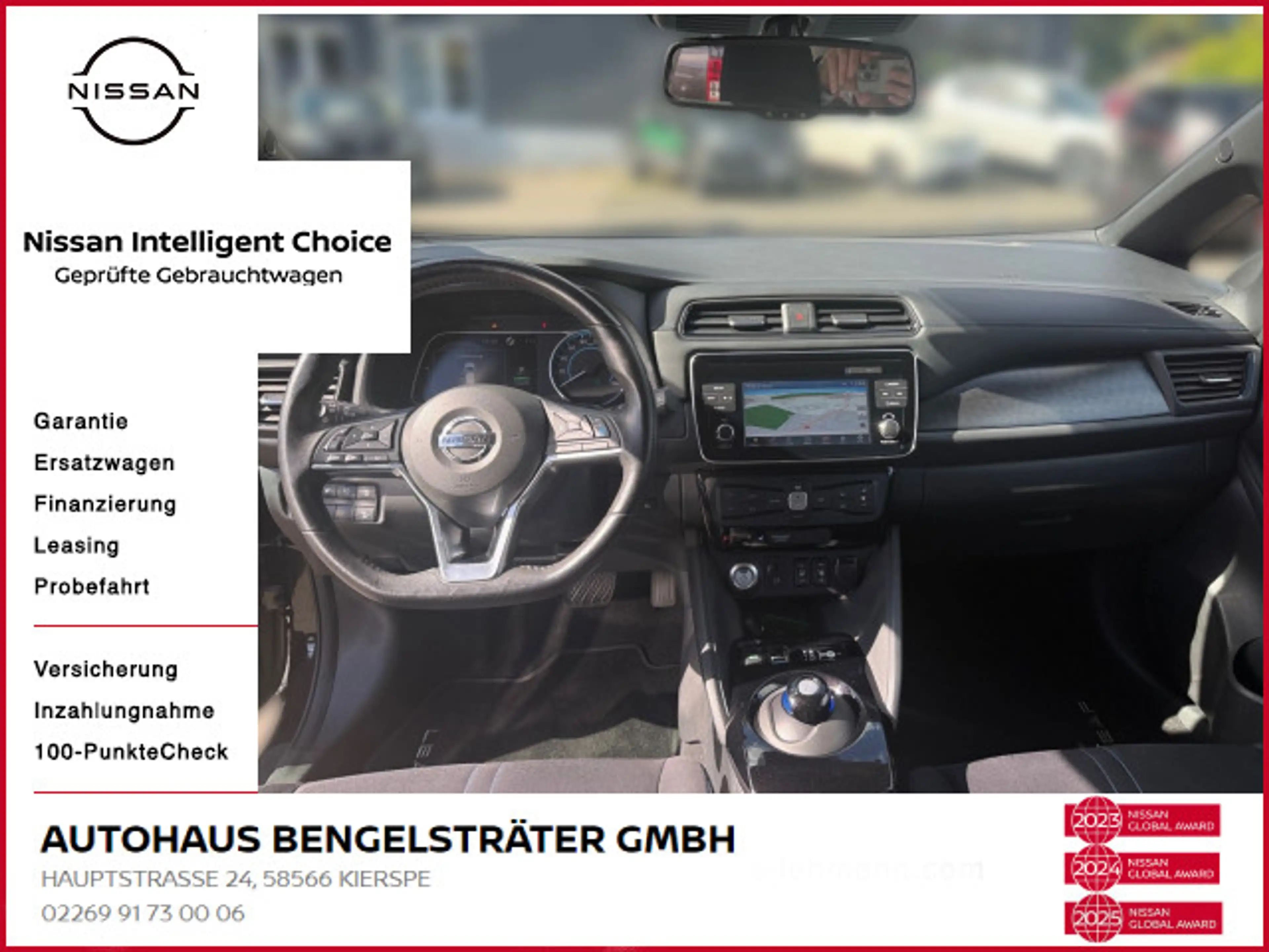 Nissan Leaf N-Connecta — photo 10