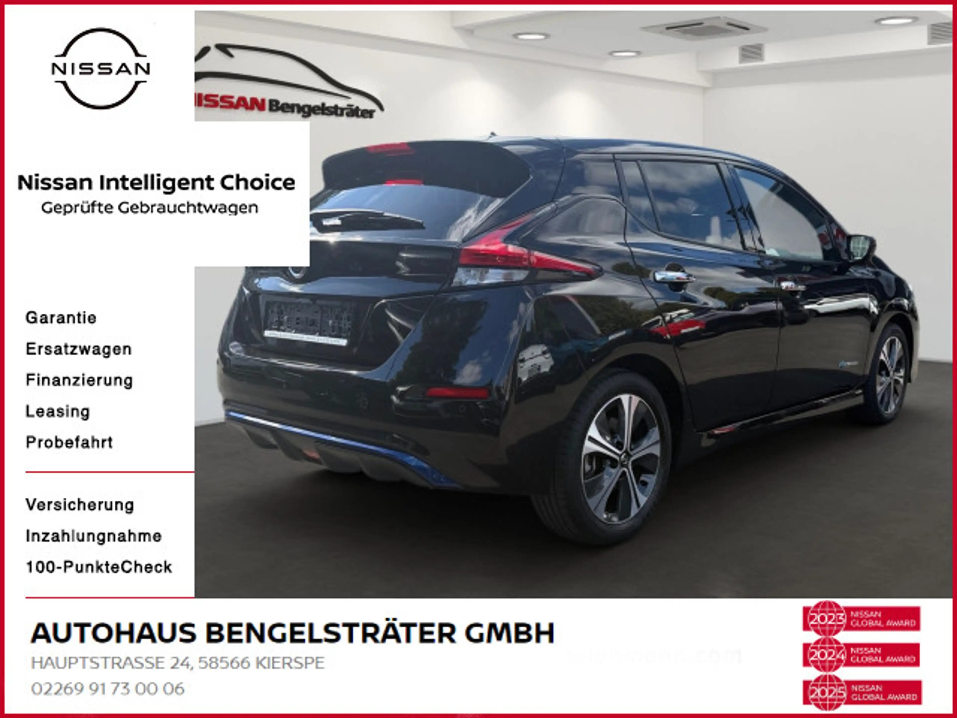 Nissan Leaf N-Connecta — photo 3