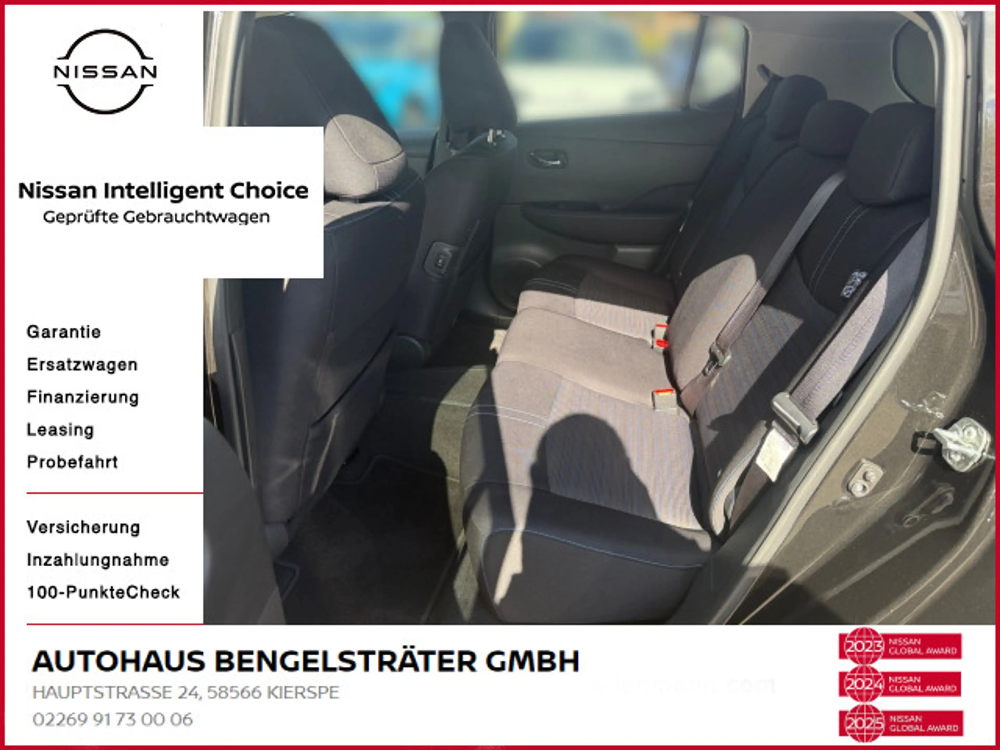 Nissan Leaf N-Connecta — photo 11