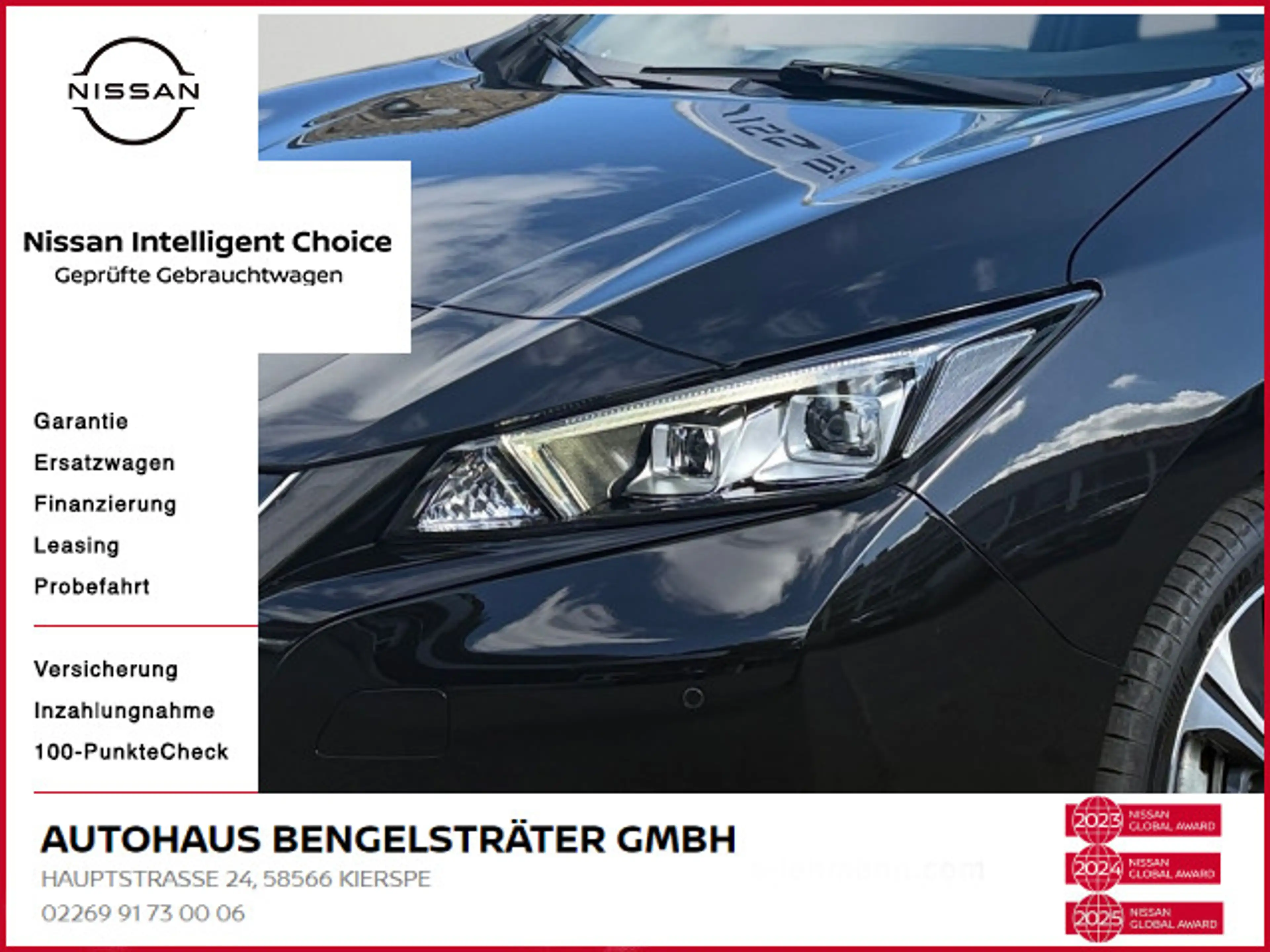 Nissan Leaf N-Connecta — photo 5