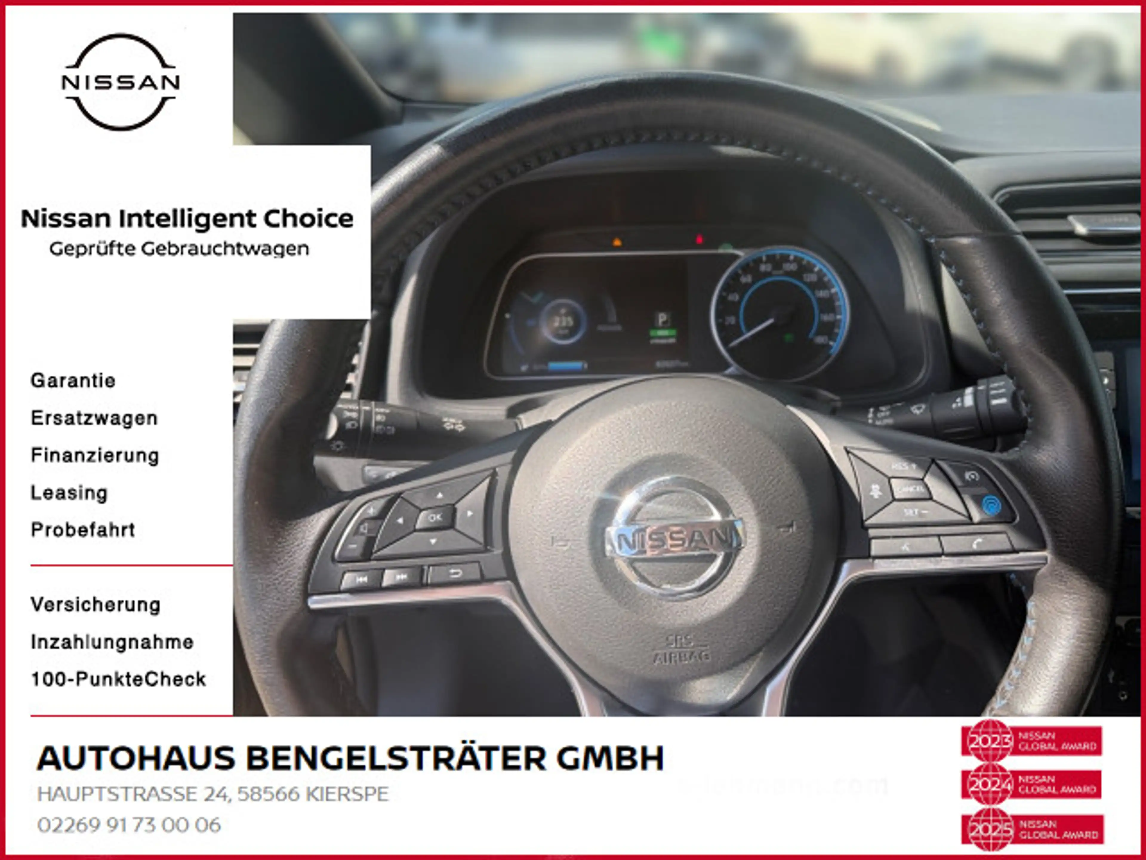 Nissan Leaf N-Connecta — photo 8