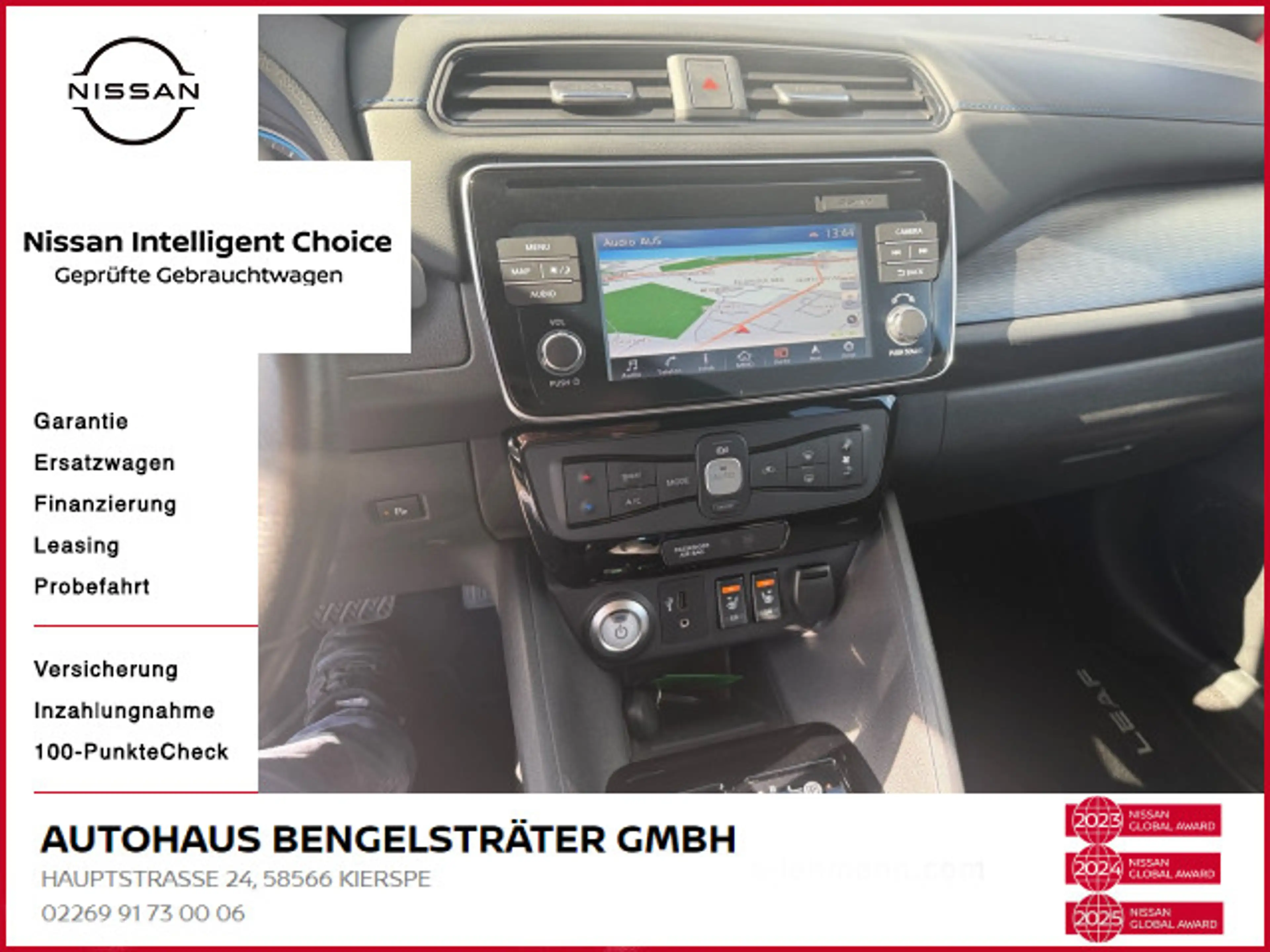 Nissan Leaf N-Connecta — photo 9