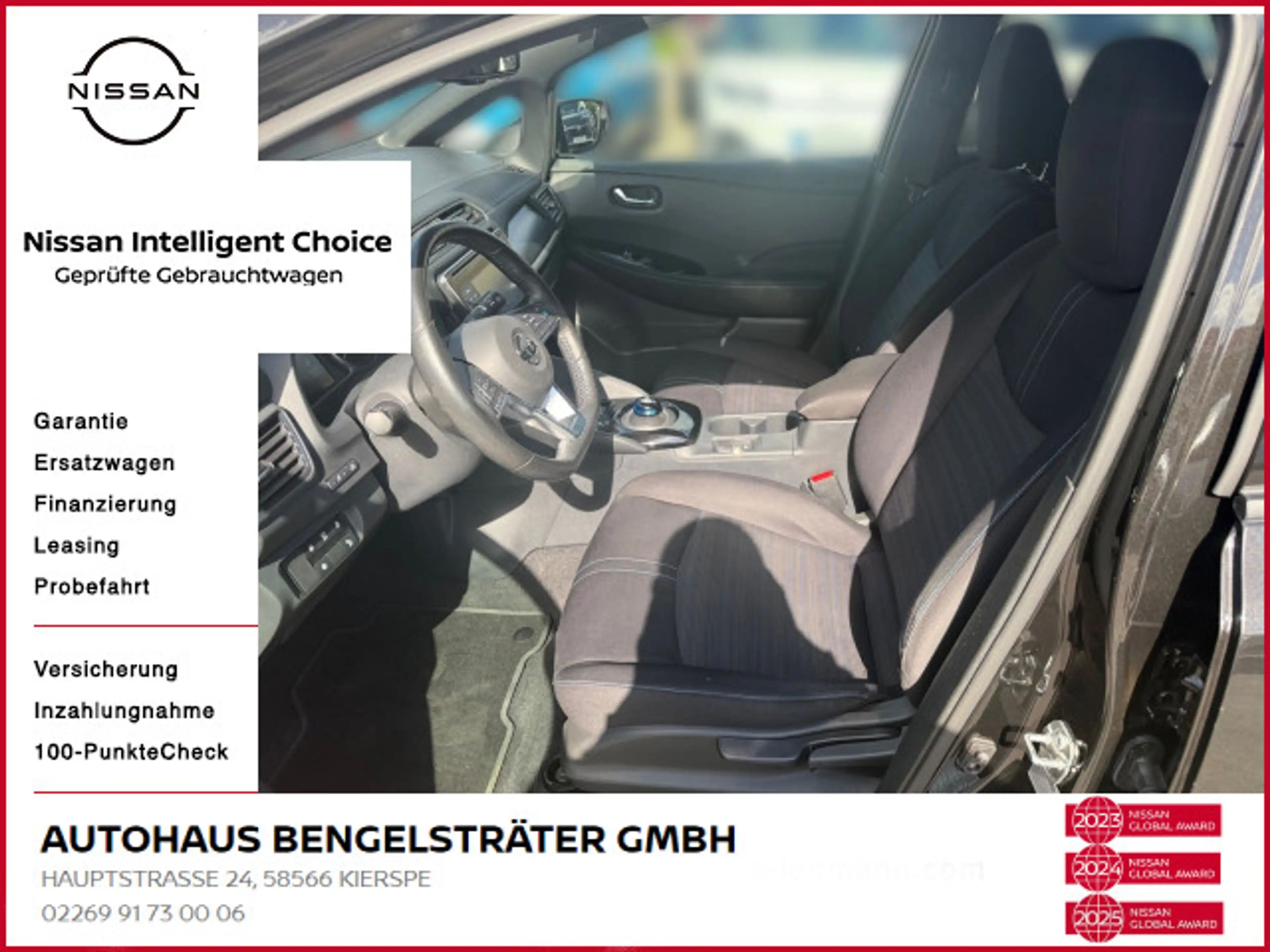 Nissan Leaf N-Connecta — photo 7