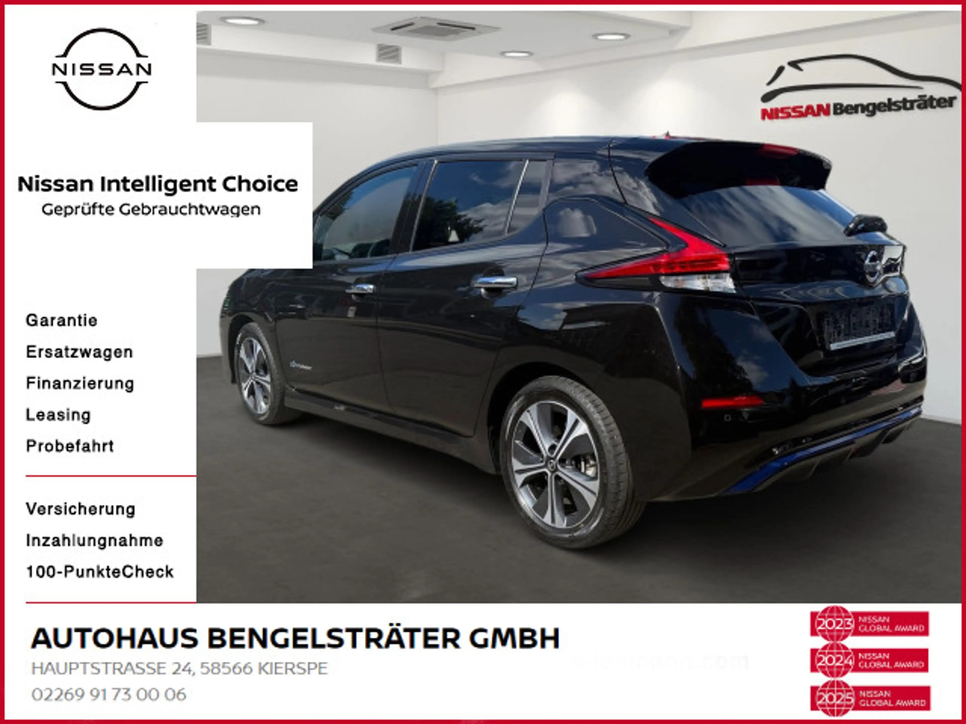 Nissan Leaf N-Connecta — photo 4