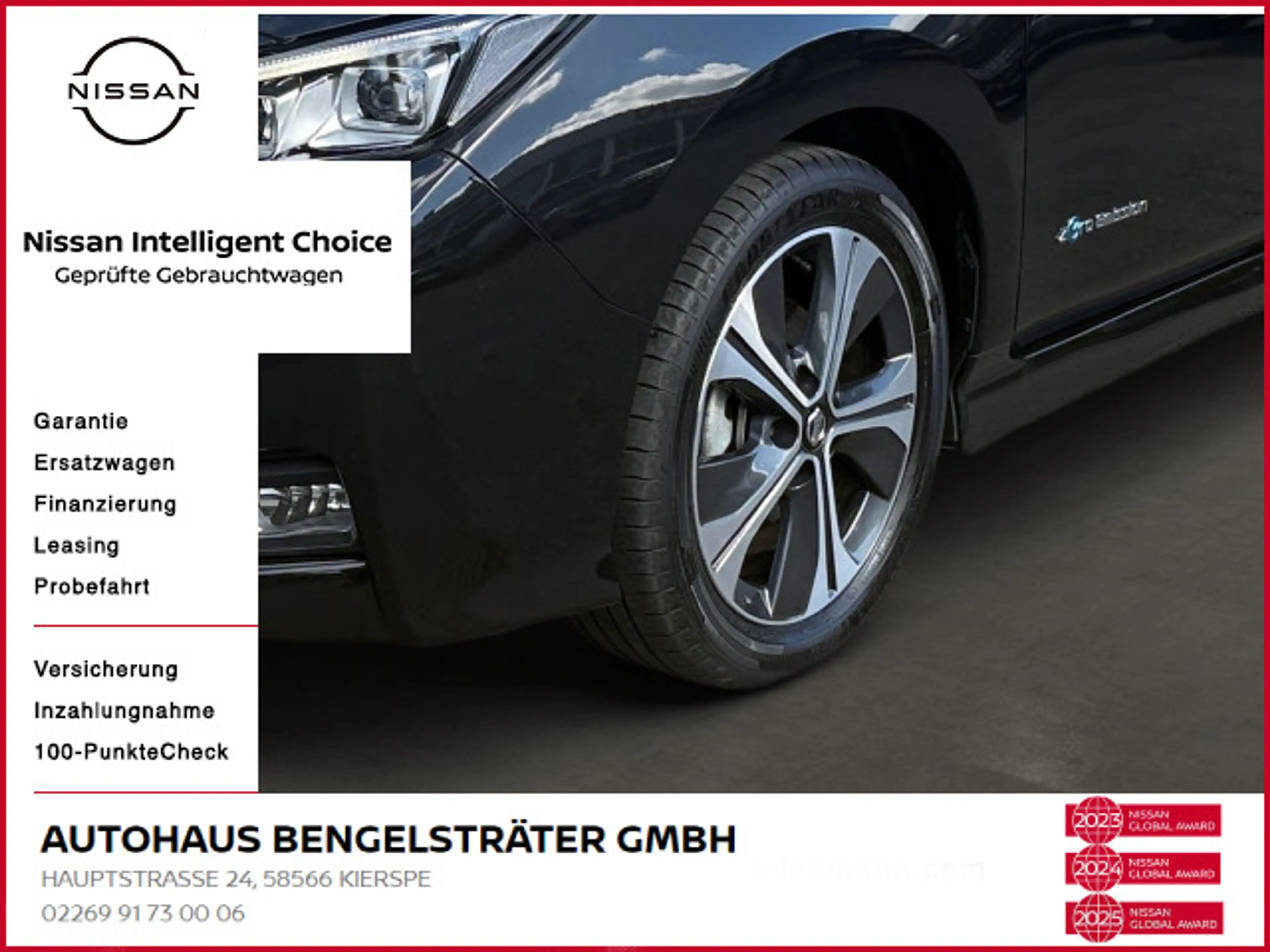Nissan Leaf N-Connecta — photo 6