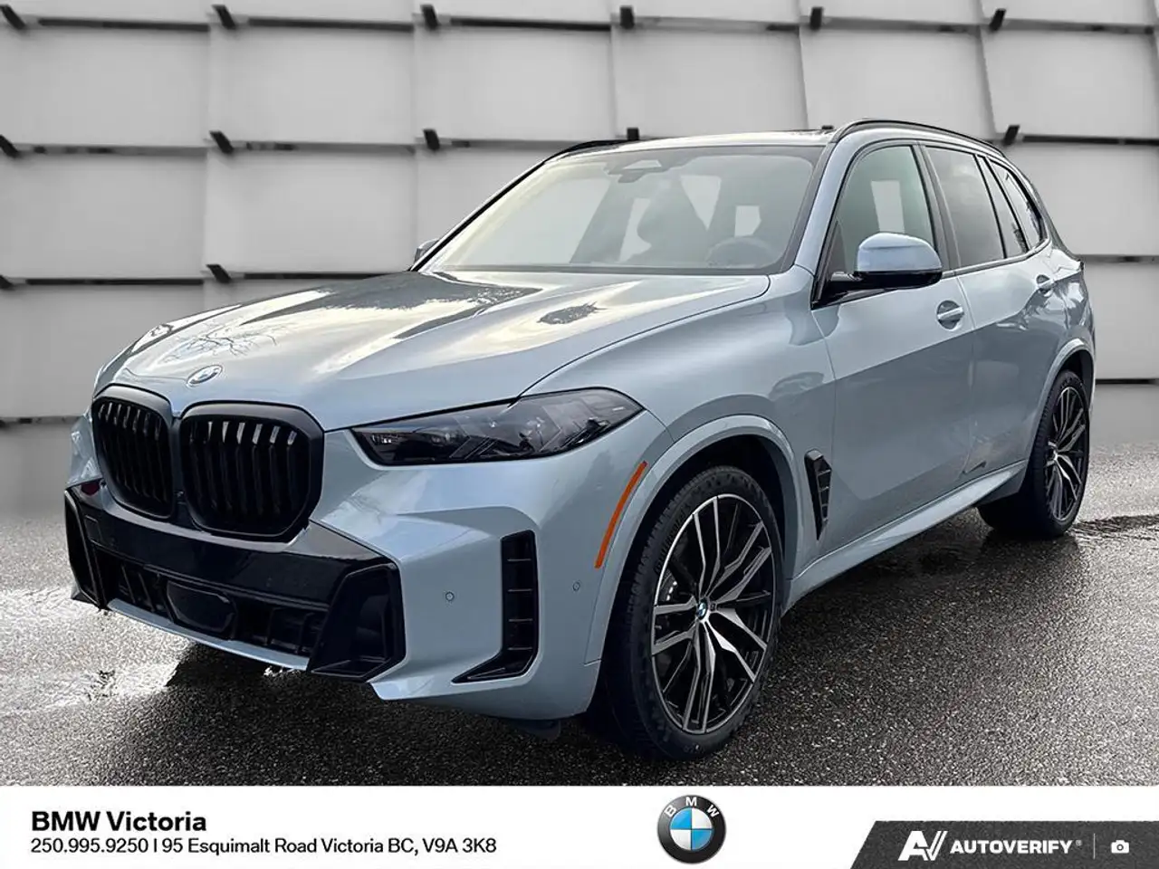 2026 BMW X5