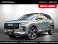 Jaecoo Sonstige 7 SHS-P 1.5 GDI Exclusive | Automaat | Lederen Bek Grau - thumbnail 1