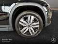 Mercedes-Benz EQA 250 PROG+NIGHT+PLUS-PAKET+AHK+PANO+360+EDW Noir - thumbnail 6