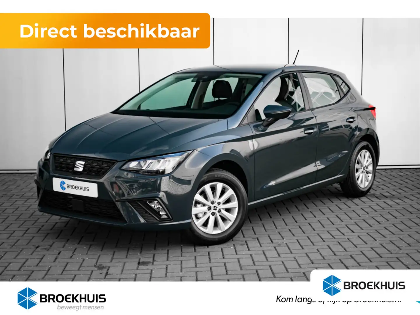 SEAT Ibiza Style Plus | Automatisch dimmende binnenspiegel | Blauw - 1