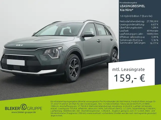 Kia Niro 1.6 Hybrid Edition 7 (Euro 6e)