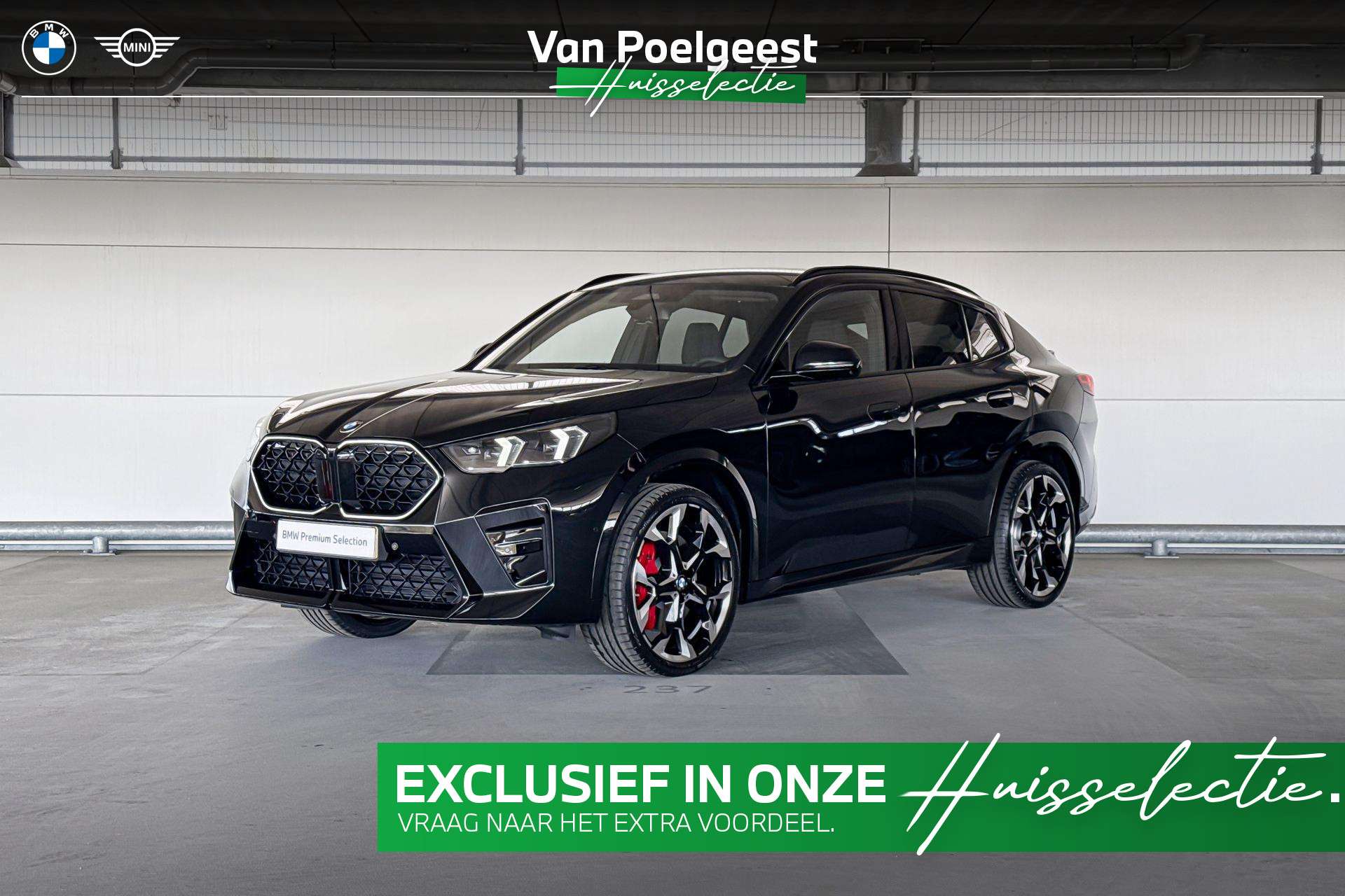 BMW X2 2026