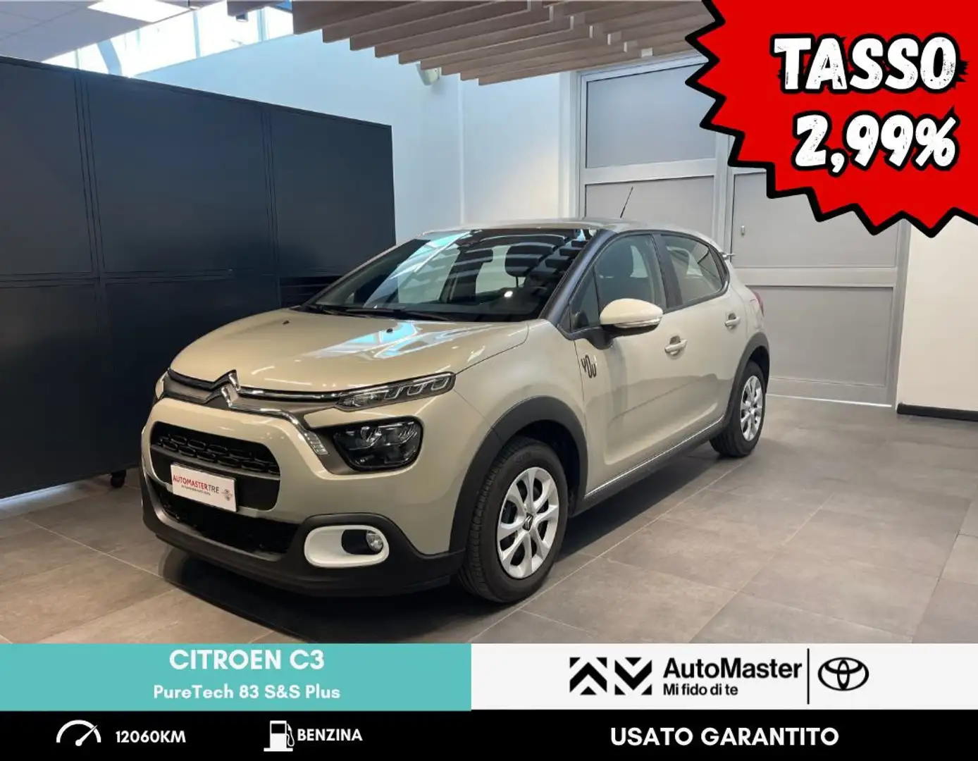 Citroen C3 PureTech 83 S&S Plus Beige - 1