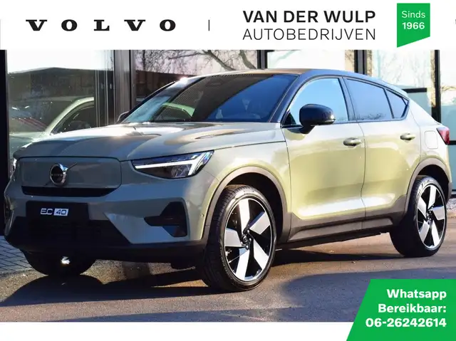 Volvo EC40 Extended Range Ultra 252pk/82kWh | 20'' | Getint G