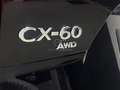 Mazda CX-60 2.5L e-Skyactiv-G PHEV Homura Plus AWD Negro - thumbnail 15