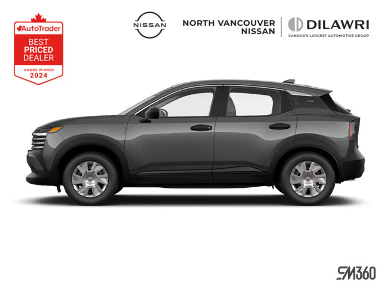 2026 Nissan Kicks