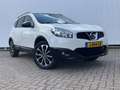 Nissan Qashqai+2 1.6 7-Pers 360 Pano Trekhaak 360Cam Nav/Cruise Cli Blanc - thumbnail 22