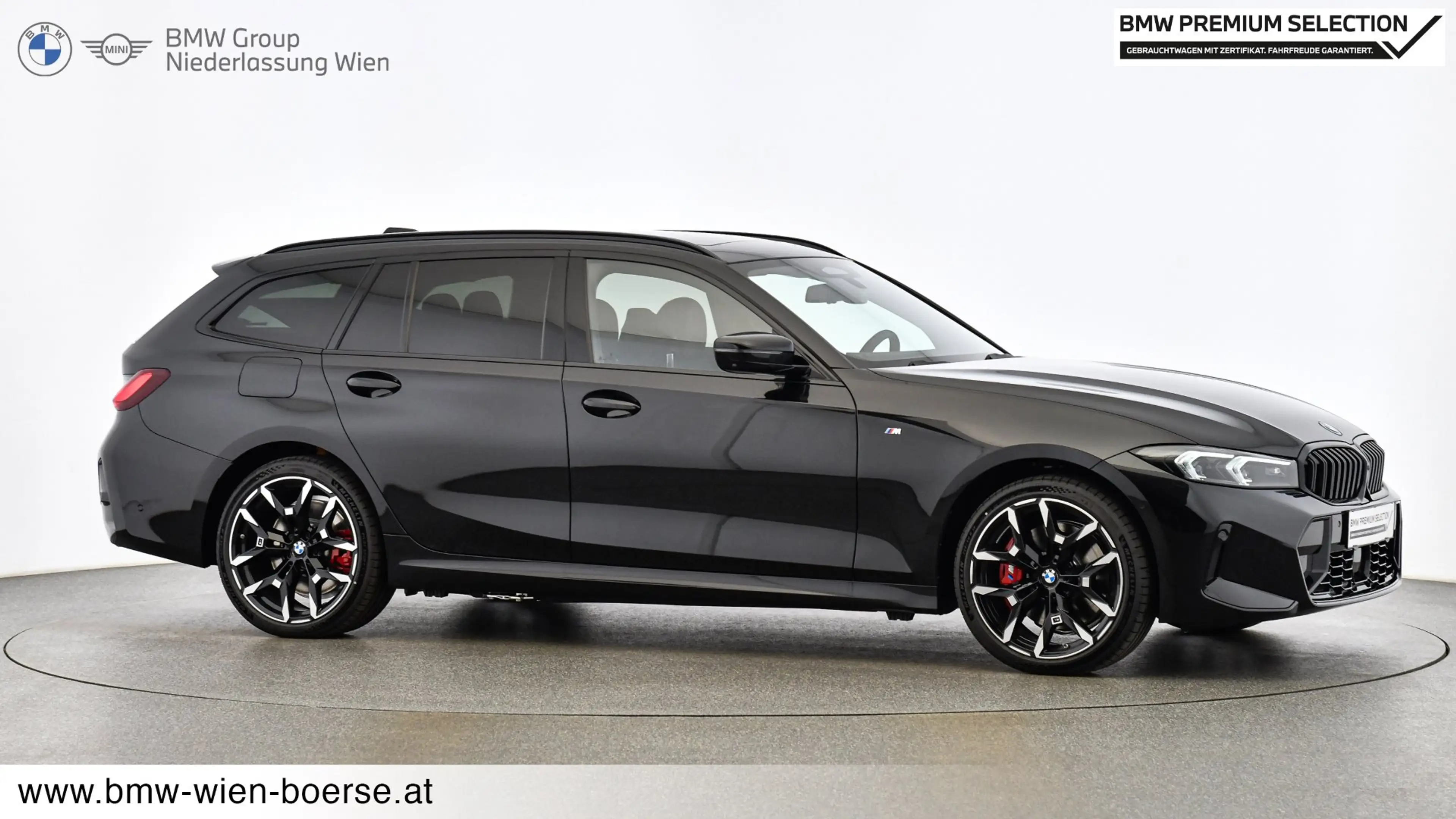 BMW 330 e xDrive — photo 7