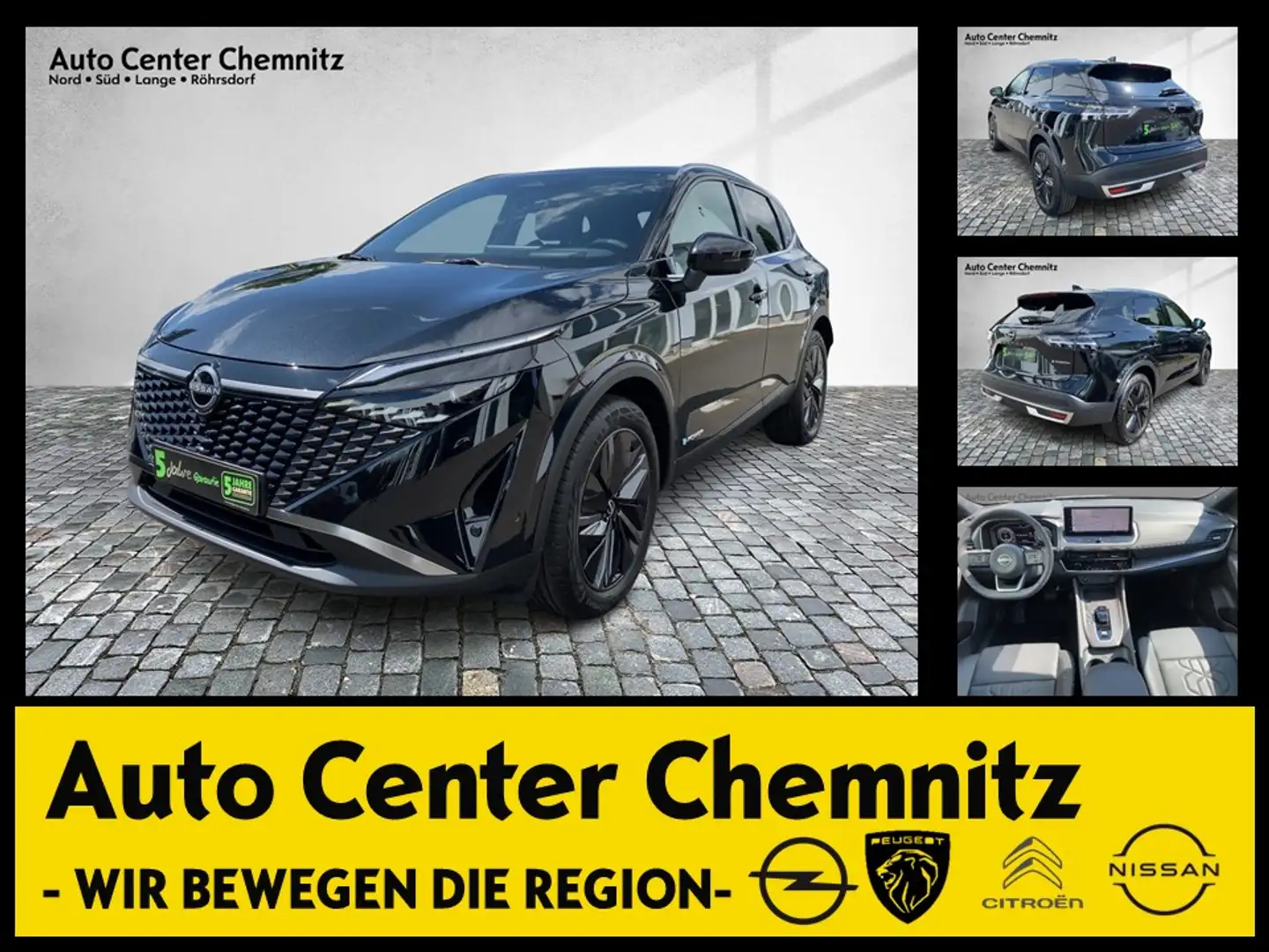 Nissan Qashqai 💥TEKNA 1.5 VC-T e-POWER (4x2) – Vollausstattung💥 Schwarz - 1